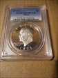 1971-S $1 Silver PR69DCAM