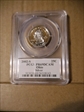 2002-S 25C Ohio Silver PR69DCAM