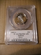 2002-S 25C Indiana Silver PR69DCAM
