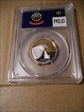 2007-S 25C Idaho Silver PR69DCAM