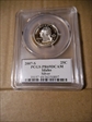 2007-S 25C Idaho Silver PR69DCAM