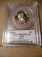 2007-S 25C Utah Silver PR69DCAM