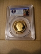 2007-S $1 George Washington PR69DCAM