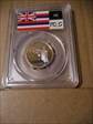 2008-S 25C Hawaii Silver PR69DCAM