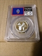 2009-S 25C Guam Silver PR69DCAM