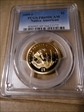 2009-S $1 Native American PR69DCAM