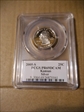 2005-S 25C Kansas Silver PR69DCAM