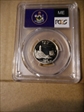 2003-S 25C Maine Silver PR69DCAM