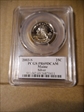 2003-S 25C Maine Silver PR69DCAM