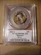 2003-S 25C Missouri Silver PR69DCAM