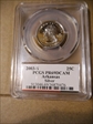 2003-S 25C Arkansas Silver PR69DCAM