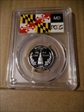 2000-S 25C Maryland Silver PR69DCAM