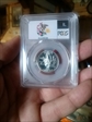 2003-S 25C Illinois Silver PR70DCAM