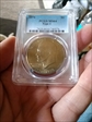 1976 $1 Type 2 MS64