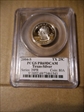 2004-S 25C Texas Silver PR69DCAM