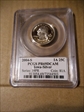 2004-S 25C Iowa Silver PR69DCAM