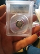 2004-S 10C Silver PR69DCAM