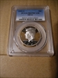 2003-S 50C Silver PR69DCAM