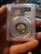 1999-S 25C Connecticut Silver PR69DCAM