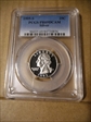 1995-S 25C Silver PR69DCAM