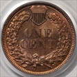 1882 1C MS65RD