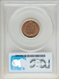 1871 1C MS65RB