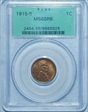 1915-S 1C MS65RB