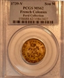 1739-V Sou M MS62