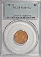 1917-S 1C MS64RD