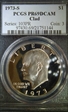 1973-S $1 Clad PR69DCAM