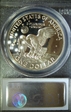 1973-S $1 Clad PR69DCAM