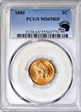 1880 1C MS65RD