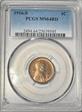 1916-S 1C MS64RD