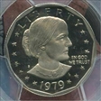 1979-S SBA$1 Type 2 PR70DCAM