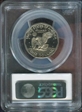 1979-S SBA$1 Type 2 PR70DCAM