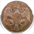 1791 1C Washington, Large Eagle MS63BN