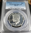 1976-S 50C Silver PR70DCAM