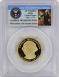 2007-S $1 George Washington PR70DCAM