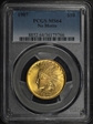 1907 $10 Indian MS64