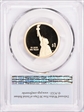 2018-S $1 American Innovation Series Washington-Signed 1st Patent First Strike PR70DCAM