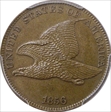 1856 1C Flying Eagle PR63