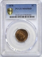 1878 1C MS65RD