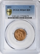 1892 1C MS64+ RD