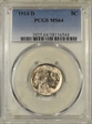1914-D 5C MS64