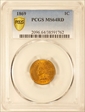 1869 1C MS64RD