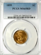 1899 1C MS65RD