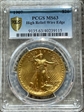 1907 $20 High Relief, Wire Edge MS63