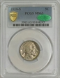 1928-S 5C MS63
