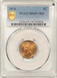 1876 1C MS65+ RD