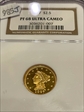 1897 $2.50 PF 68 ULTRA CAMEO